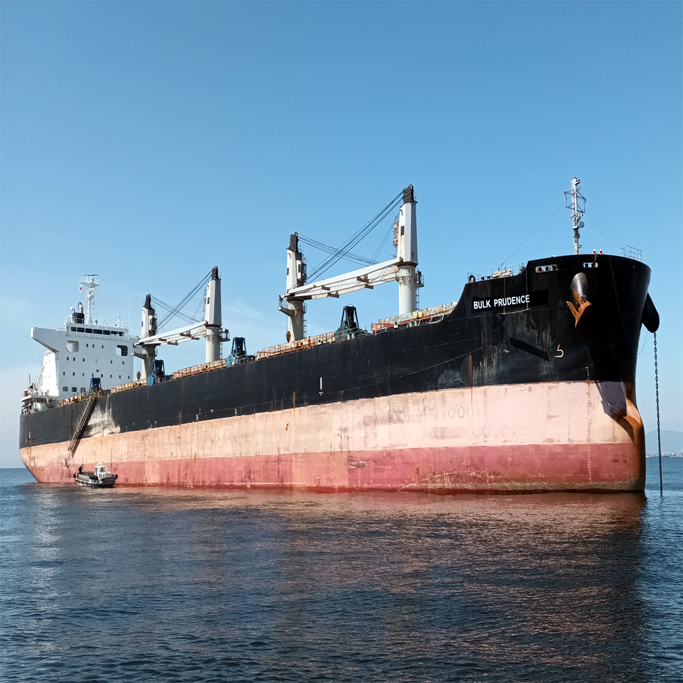 Bulk Prudence  61,330DWT • Ultramax Built 2014 Imabari Shipbuilding