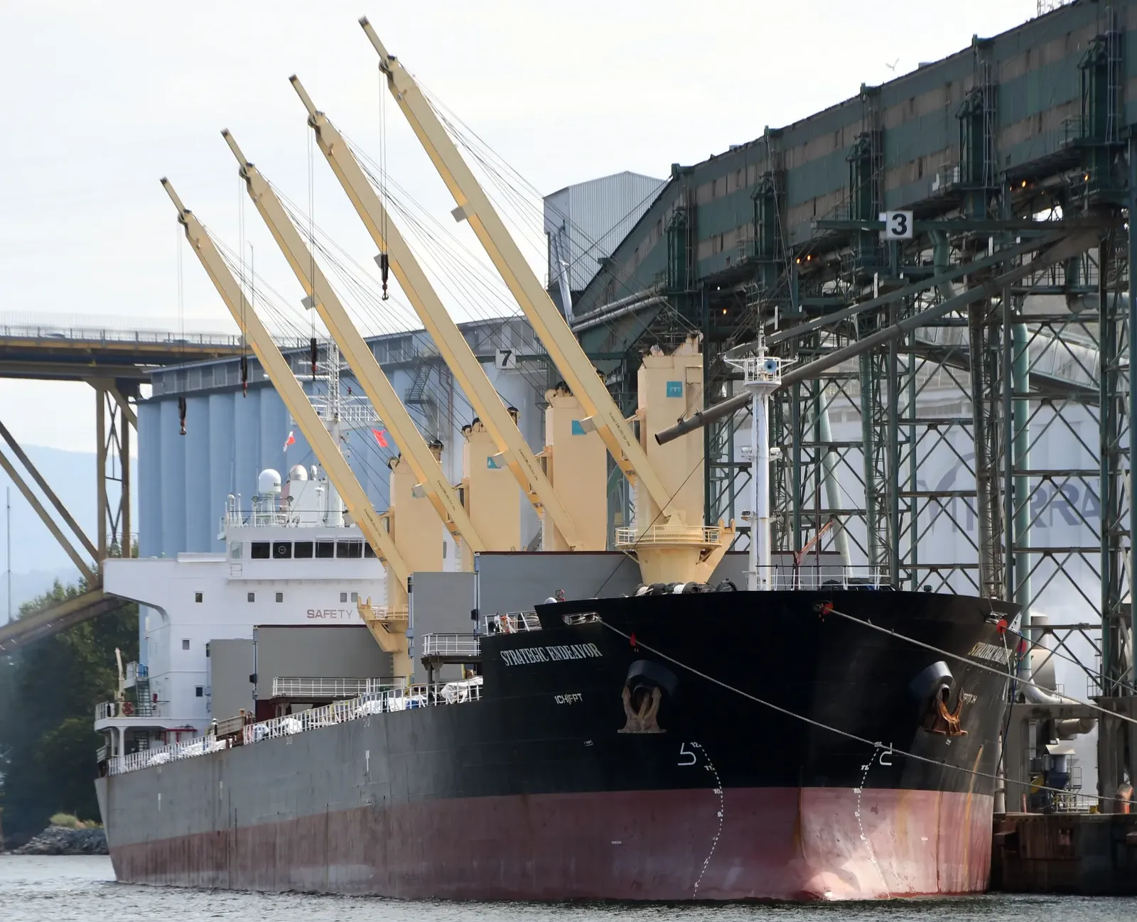 Strategic Endeavor  33.013DWT • Handymax Built 2010 Zhejiang Zhenghe