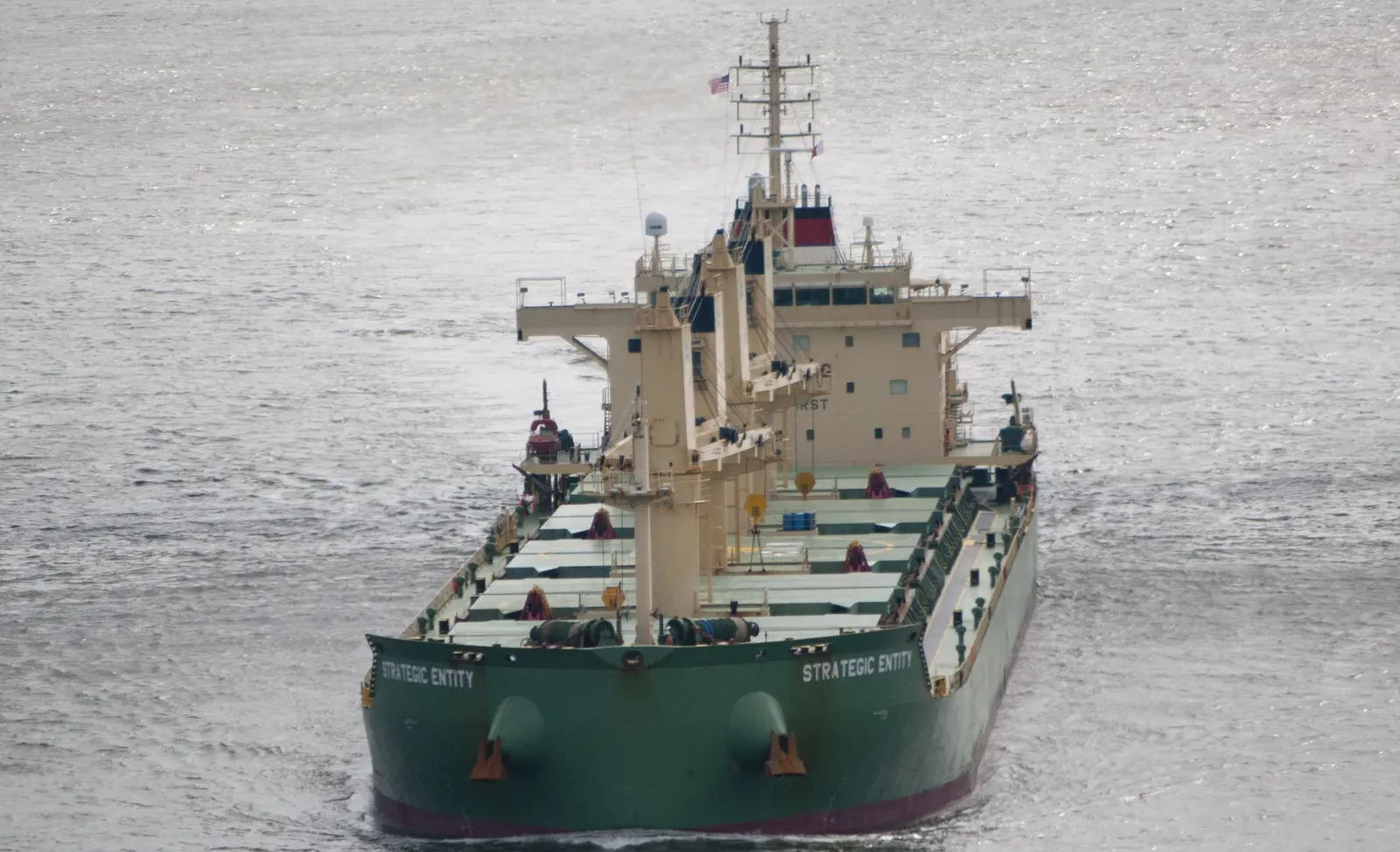 Strategic Entity  39.856DWT • Handymax Built 2015 CSIC: Tianjin Xingang