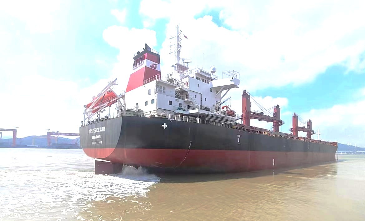 Strategic Equity  39.865DWT • Handymax Built 2014 CSIC: Tianjin Xingang