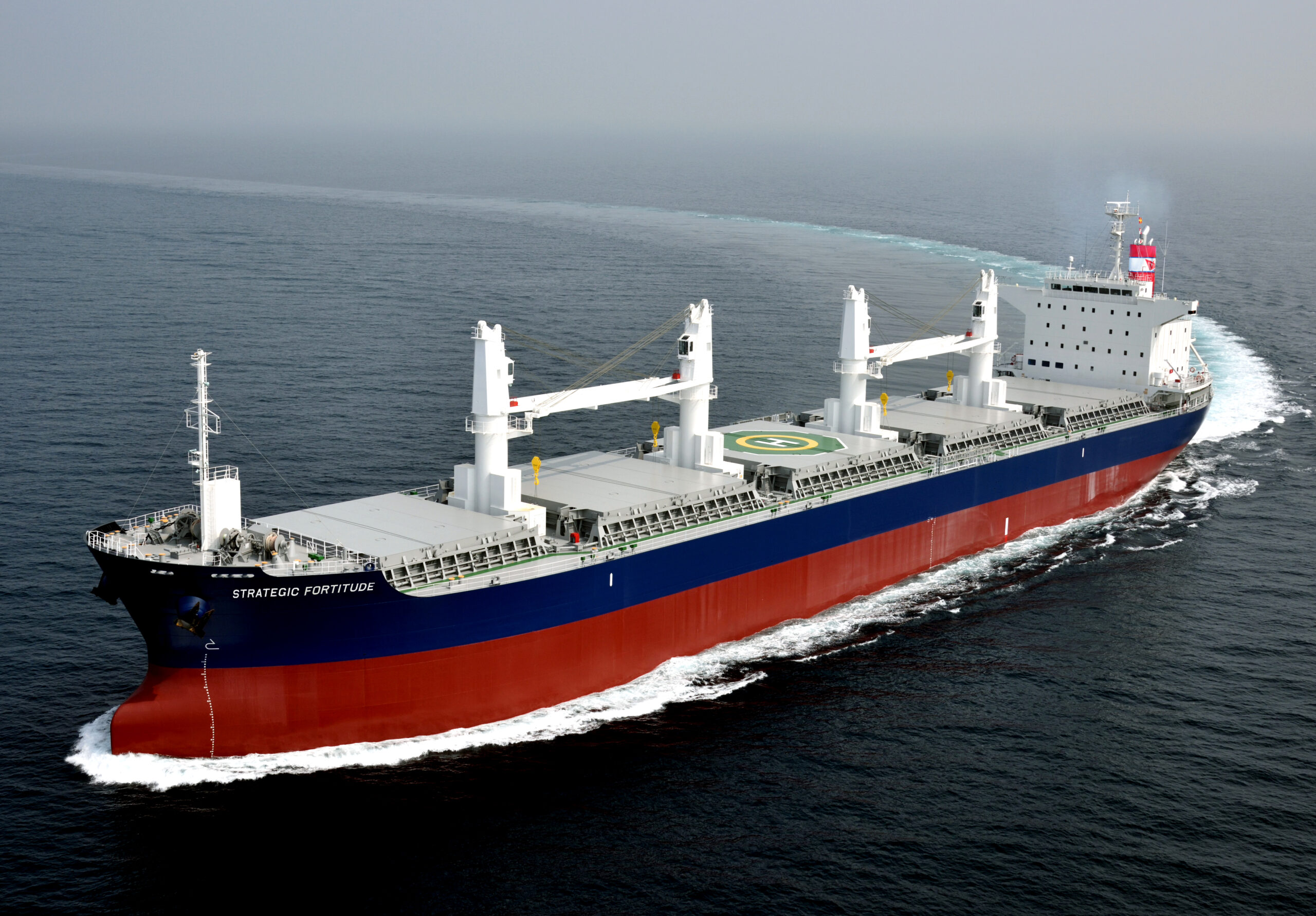 Strategic Fortitude  37.829DWT • Handymax Built 2016 Imabari