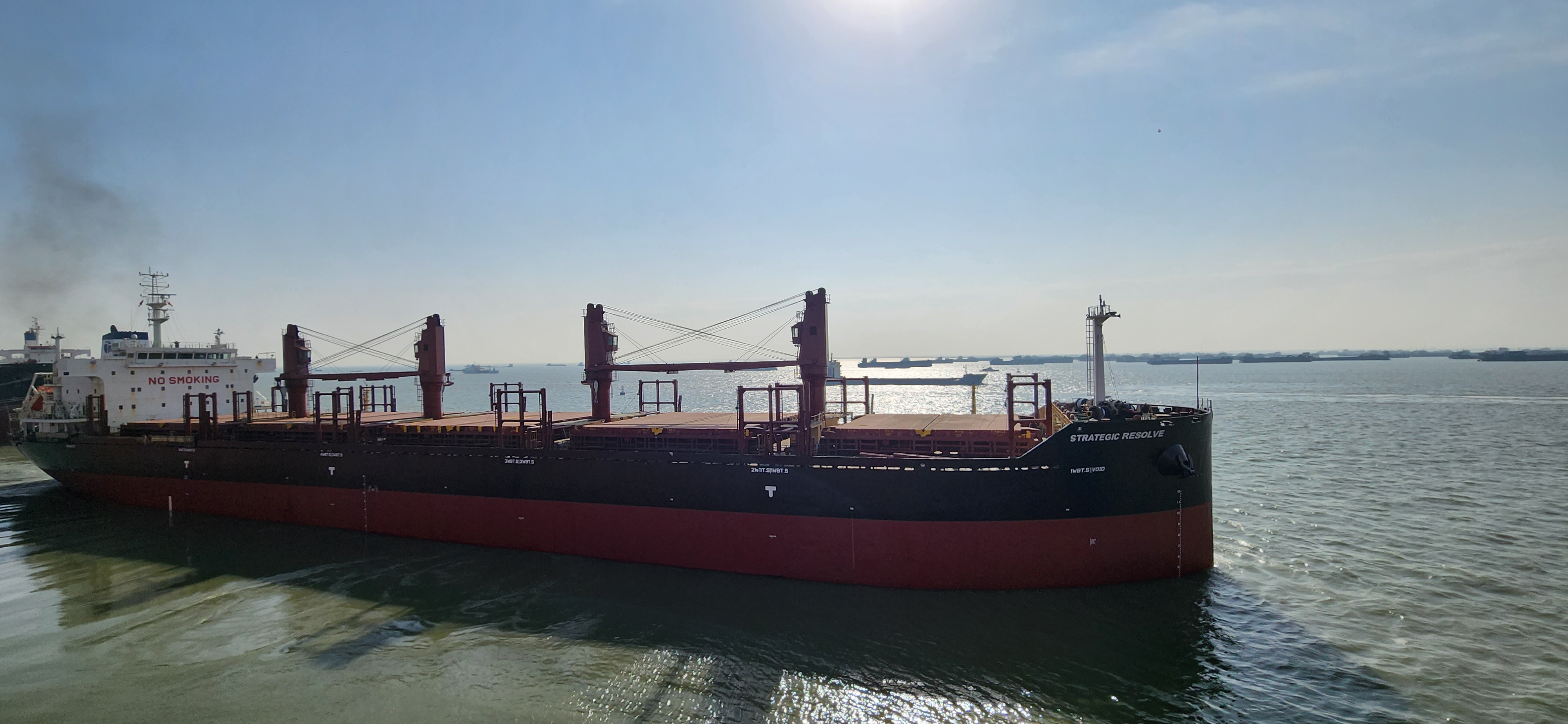 Strategic Resolve  38.853DWT • Handymax Built 2015 CSIC: Shanhaiguan