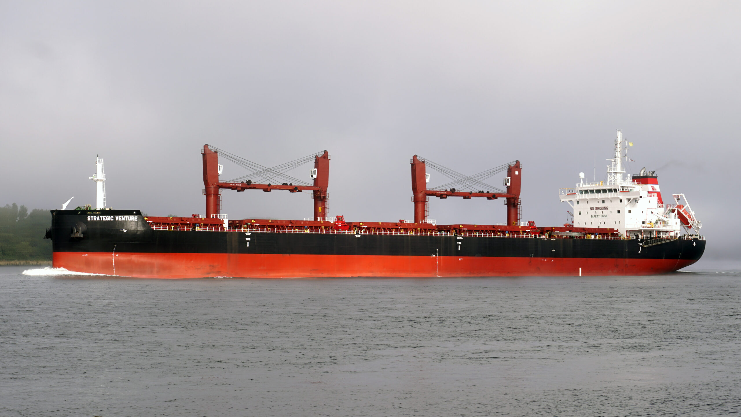 Strategic Venture  39.850DWT • Handymax Built 2014 CSIC: Tianjin Xingang
