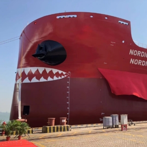 Nordic Siku 95,758 DWT • Post Panamax (Ice Class 1A) Built 2021 Guangzhou Shipyard International