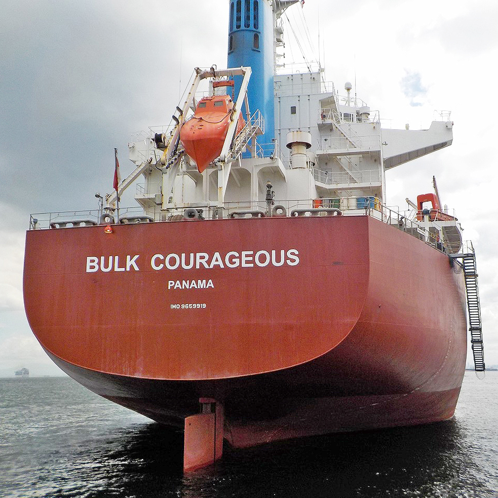 Bulk Courageous  61,353DWT  Ultramax Built 2013 Imabari Shipbuilding