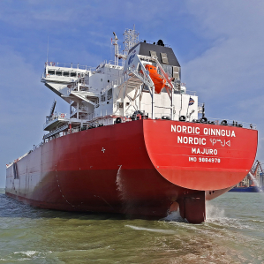 Nordic Qinngua 95,758 DWT • Post Panamax (Ice Class 1A) Built 2021 Guangzhou Shipyard International